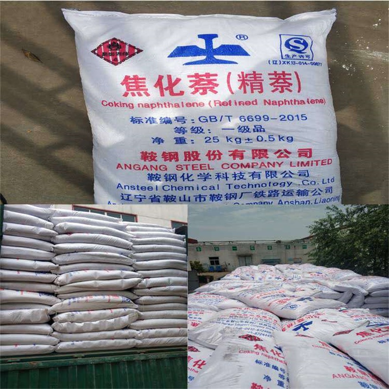 聚羧酸和萘系減水劑之間的對(duì)比！