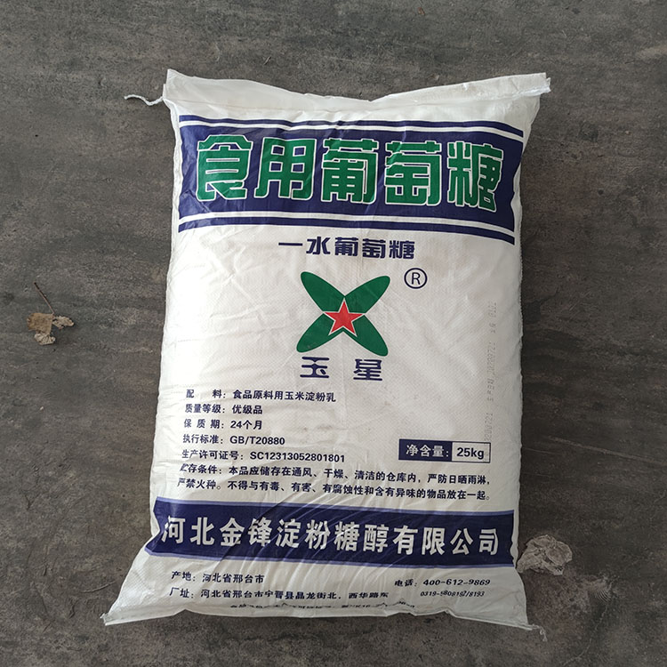 木質(zhì)素磺酸鈣的使用范圍都有哪些方面呢？