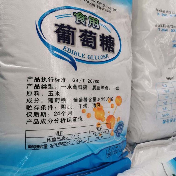 萘與水混在一起如何分離？