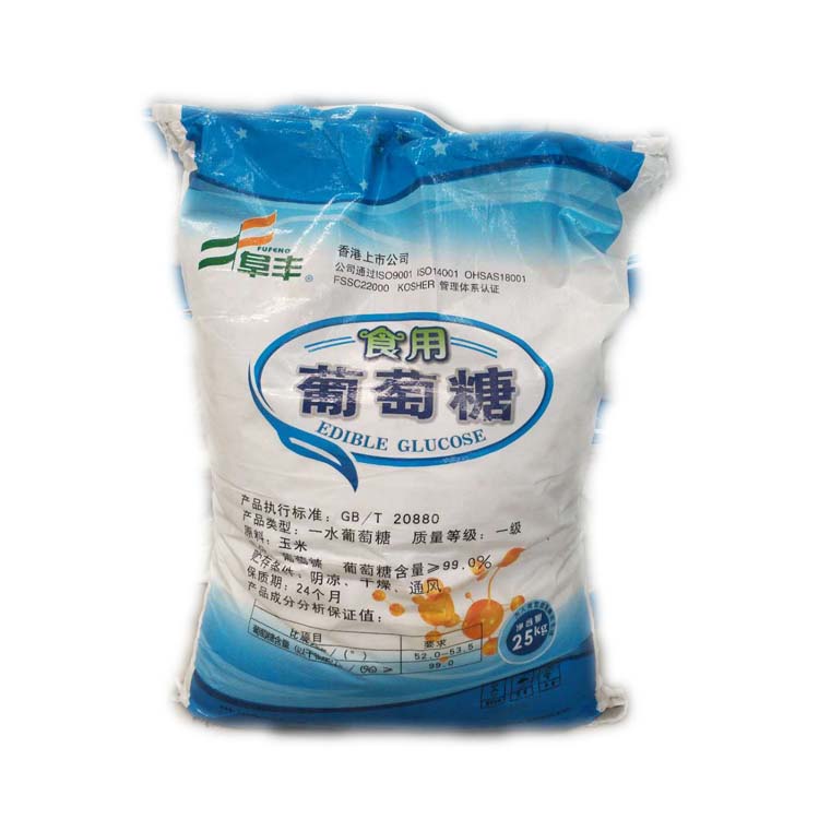 精萘廠家：萘降解方法有哪些？