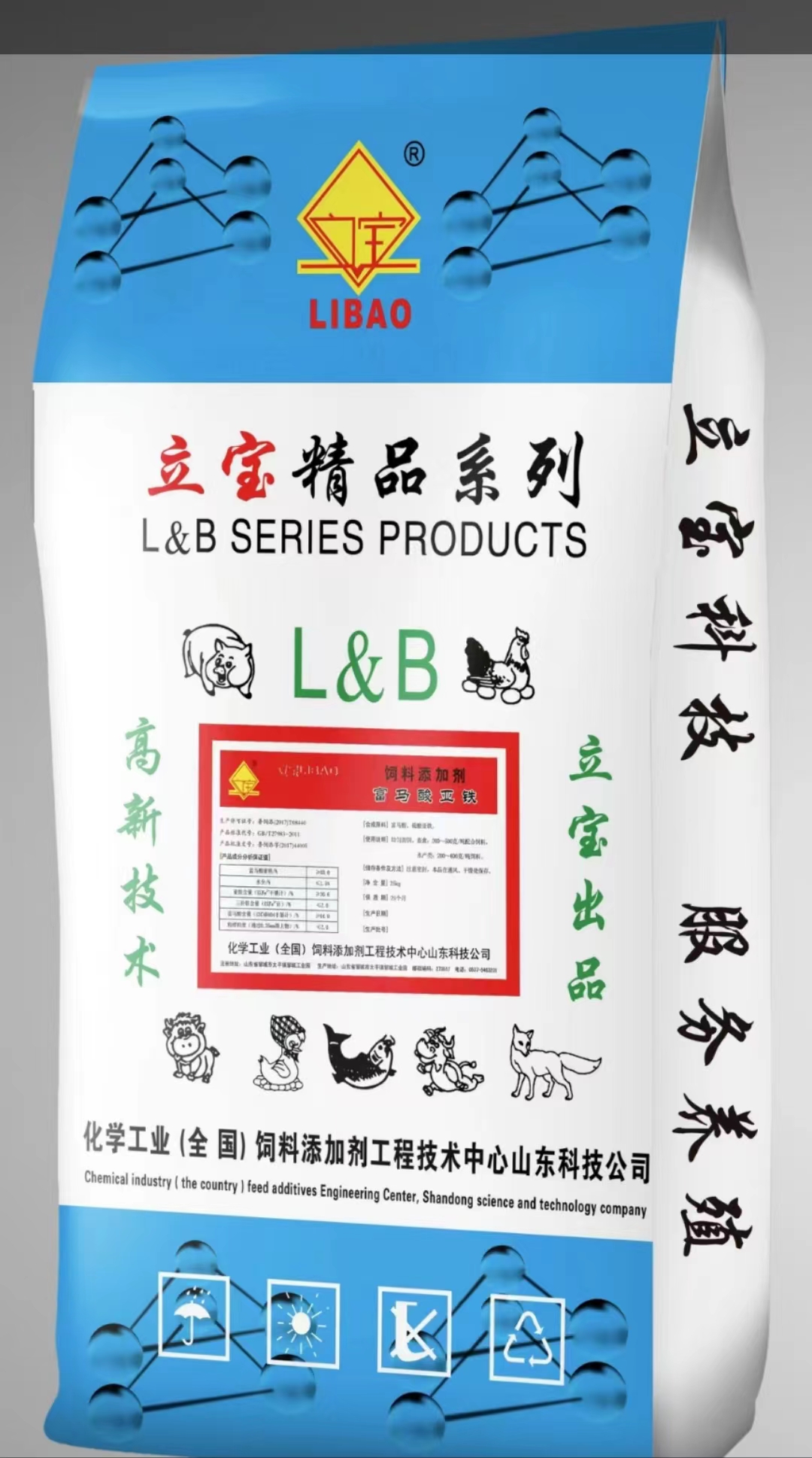 解讀精萘生產：技術突破領導行業(yè)發(fā)展