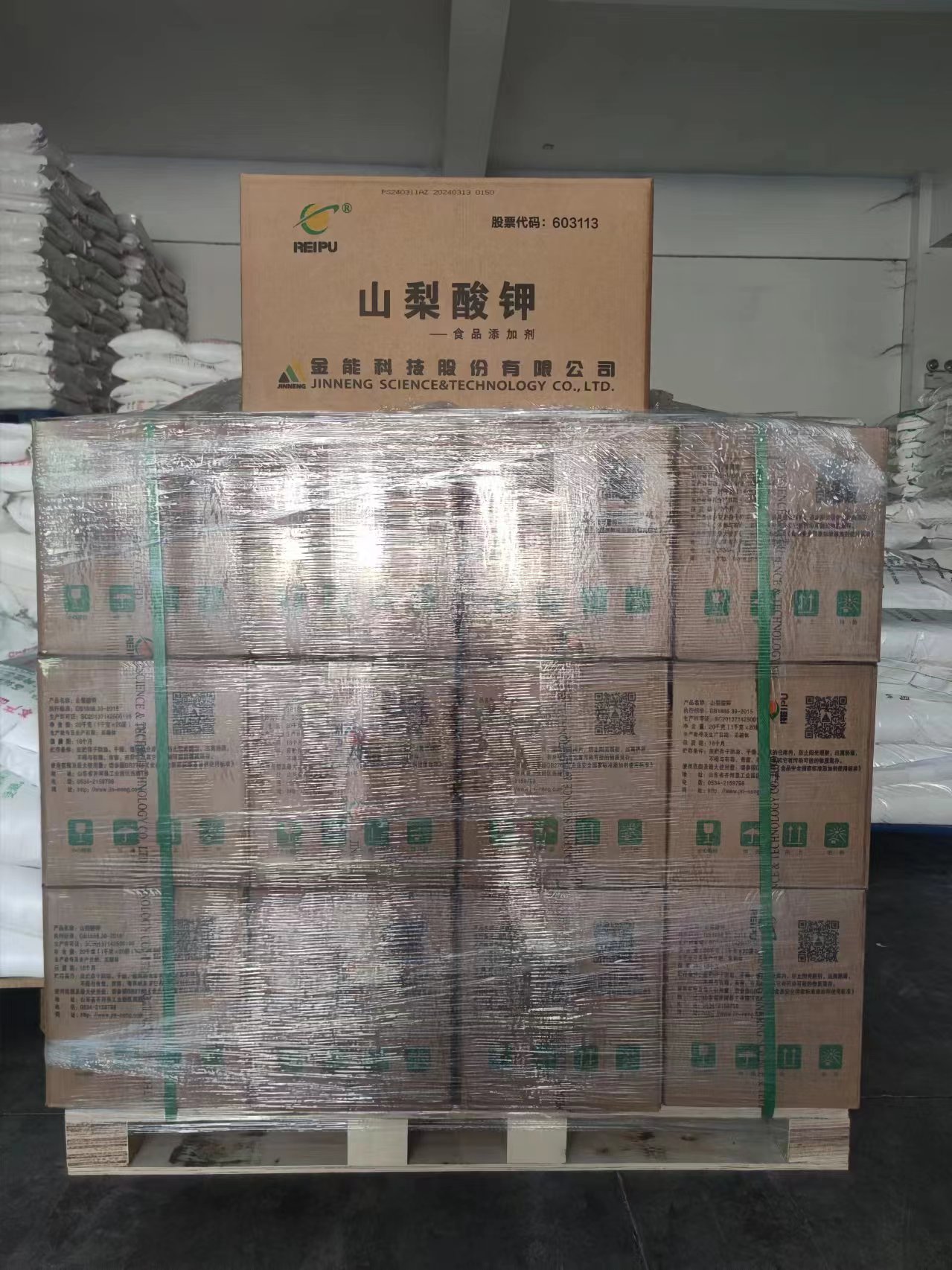 精萘的用戶群體是哪些？