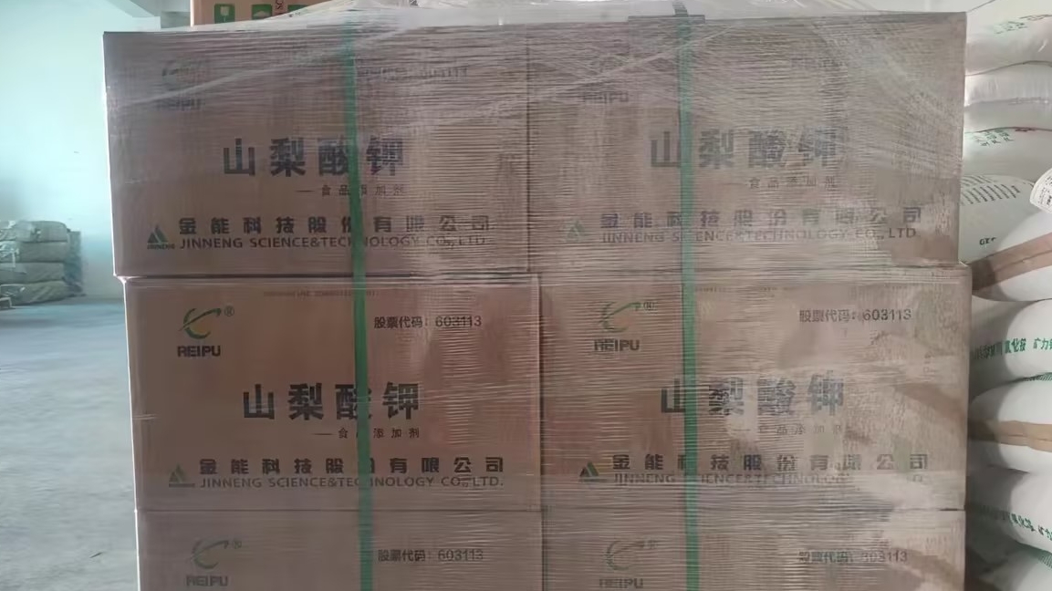 精萘 “生物分解之謎”：微生物能攻克這個(gè)難題嗎？